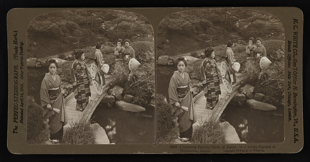カラー化前: 広島の芸者